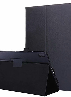 联想10.1英寸平板Tab电脑P10保护套E10支架M10荔枝纹TB-X705F皮套X104F绝色TB-X605F/M支加HD商务X505F/N/L