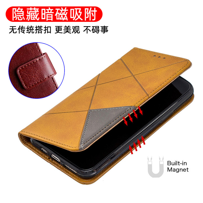 适用于4G/5G红米Note11国外版Pro翻盖Note11S保护套Note11E仿皮Note12S手机壳商务皮套暗磁对吸棱形送挂绳