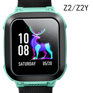 Z1S Z6S Z7S Z2Y Z5Q Z3D Z6A Z1Y Z2S Z7A Z5A 适用于小天才儿童电话手表钢化膜Z1