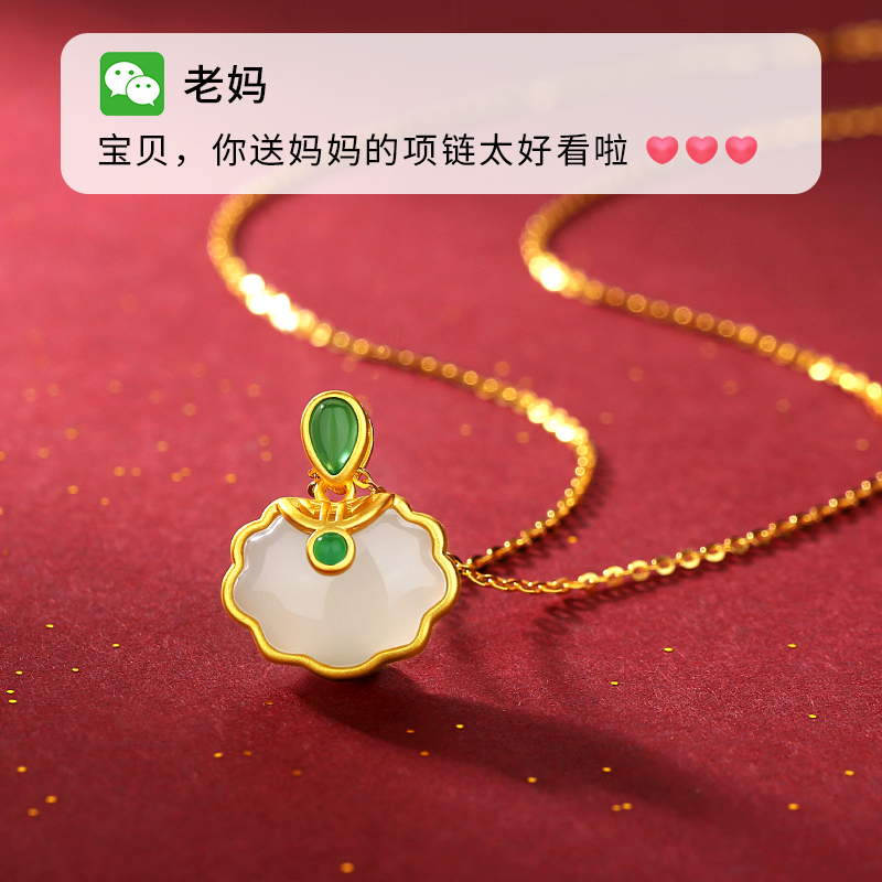 生日礼物送妈妈实用的给母亲婆婆奶奶本命年38女神三八妇女节3.8