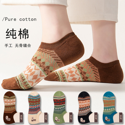 夏季船袜女纯棉无骨隐形不掉跟袜