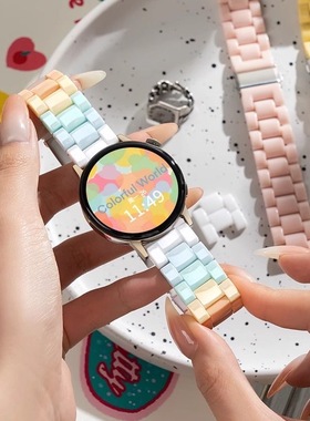 适用华为gt2小米8profit4/3树脂荣耀5亲选2i表带彩虹夏季透气腕带