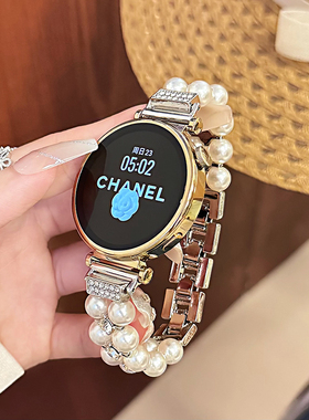 oppox2mini3/4pro珍珠双排拼金属链表带适用苹果s10watchse456789