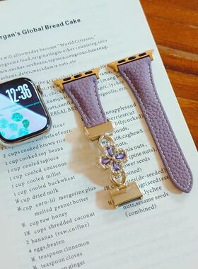 超闪锆石四叶草适用iwatchs11/10手表带SE3456镂空镶钻磁吸真皮89
