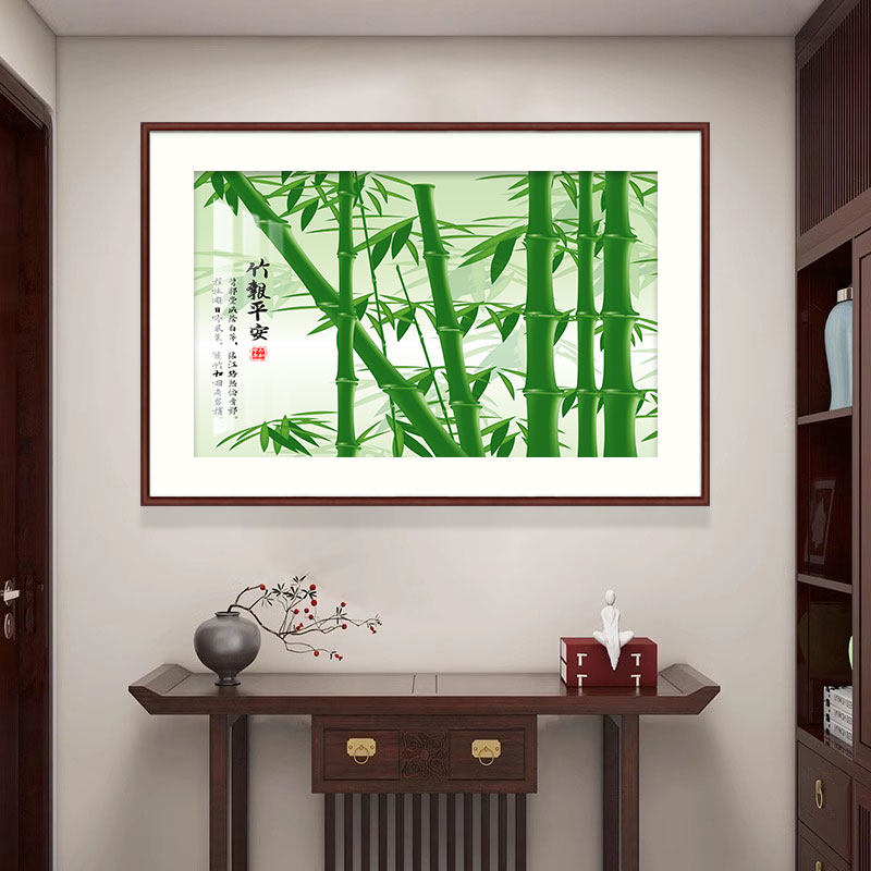 竹报平安挂画餐厅饭厅装饰画新中式客厅玄关中国风竹子画山水壁画