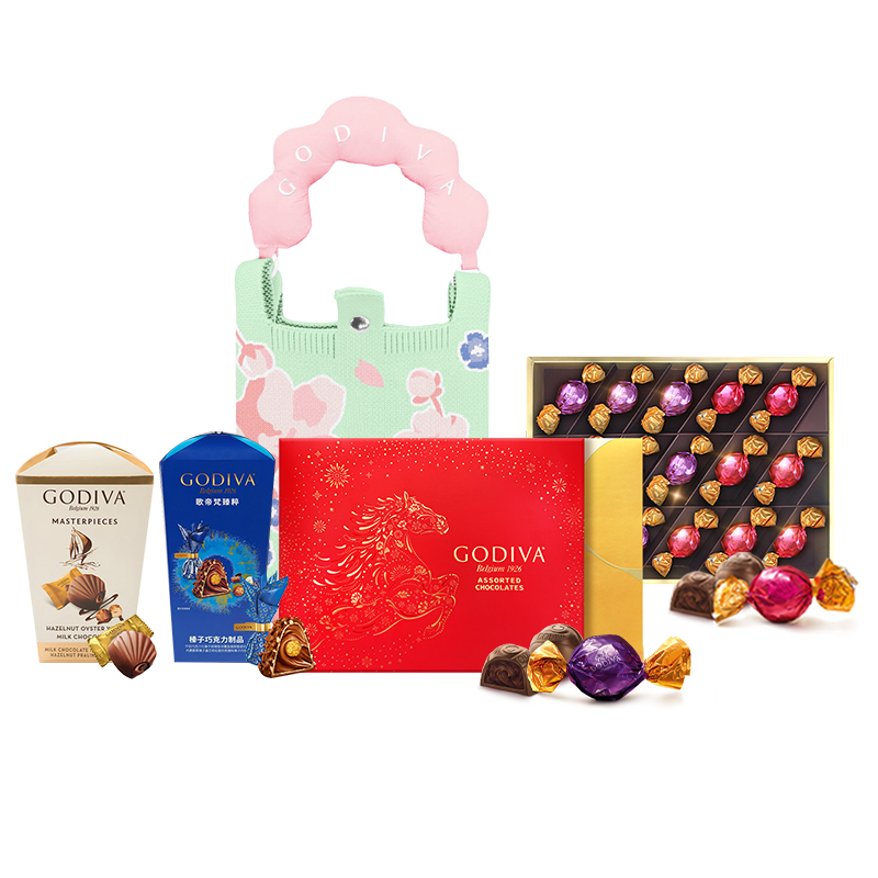 歌帝梵Godiva非梵荟选礼篮387g/400g/944g综合大礼包