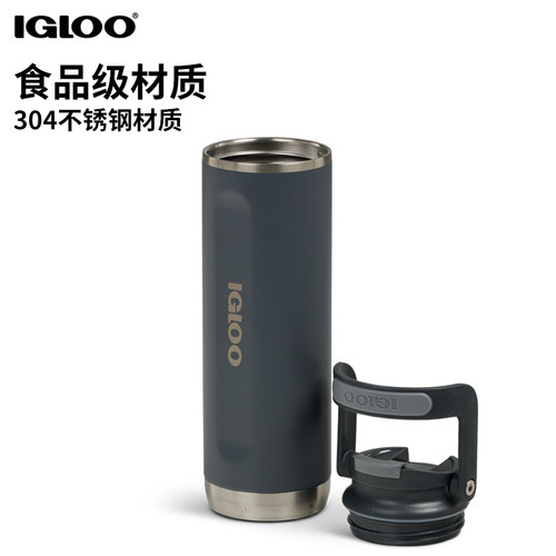 IGLOO水杯304不锈钢保温杯女便携大容量吸管杯户外运动健身水壶男