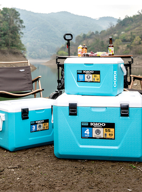美国IGLOO手提保温箱食品冷藏箱便携家用小型小号户外冰桶车载箱