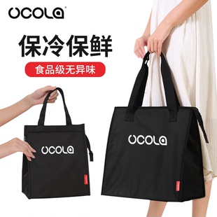 保温袋手提饭盒袋上班带饭便当保温包冷藏包铝箔加厚隔热冰包防水