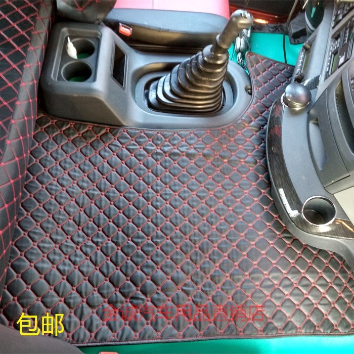 货车中间垫卡车垫片脚垫解放J6