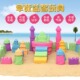 儿童乐园商用玩具沙游乐场手工益智太空沙广场摆摊动力沙黏土30斤