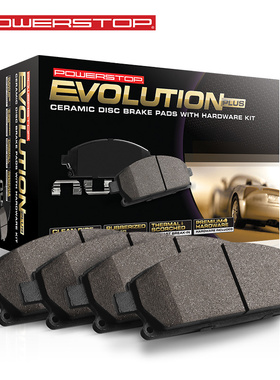 powerstop高性能刹车片适配北京吉普前后刹车皮