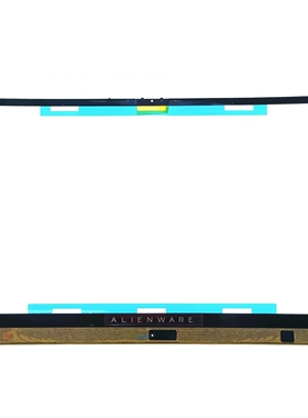 DELL戴尔 外星人 Alienware Area 51M R2 B壳边框外壳 0J29F9 A壳