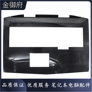 M18X Alienware C壳键盘壳 0GPK0M M17X DELL戴尔