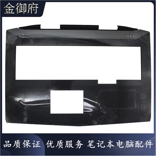DELL外壳18R1M18XR3C壳
