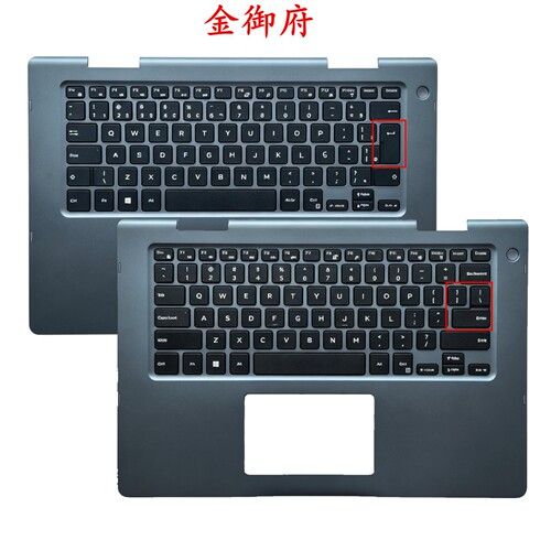DELL54815482C壳外壳