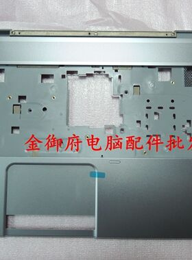 HP惠普 ProBook 655 650 G1 C壳掌托外壳 触摸板 738708-001 排线