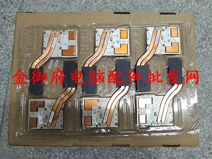 DELL戴尔 Precision M6800 散热片铜管 散热器09184J AT0W20030AL