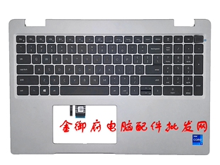 DELL戴尔 Latitude E5520 5521 C壳 键盘壳 外壳 触摸板 开关按键