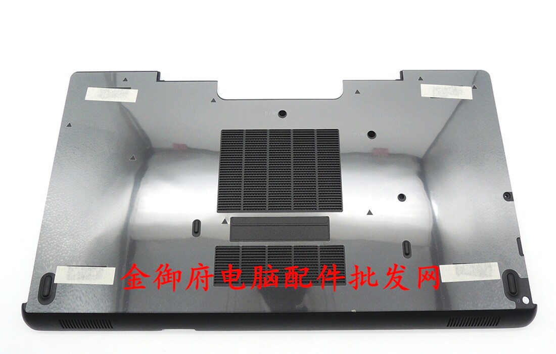 适用DELL戴尔 E6540 6540 E壳 后盖 硬盘盖 底盖 外壳 06T3T2 D壳