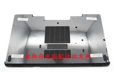 Dell外壳6540E壳后盖