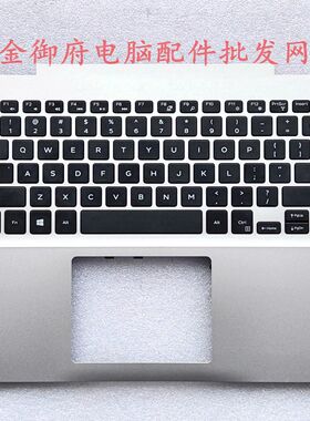 适用 DELL戴尔 灵越 15MF 5581 5582 C壳掌托 键盘壳 外壳 0F046K
