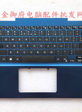 适用 DELL 戴尔 灵越 14-5000 5481 5482 C壳 键盘壳 外壳 01WP11