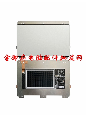 HP惠普 X360 830 G5G6 1040 G5G6 1030 G3 触摸板 鼠标板TM-P3444