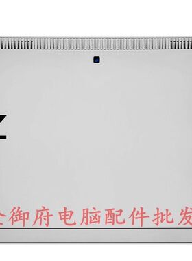 适用 HP惠普 Zbook X2 G4 A壳上盖 顶盖 屏幕后壳 外壳L04632-001