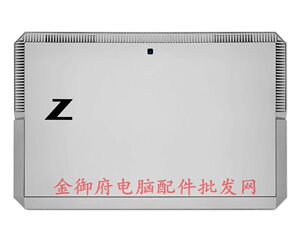 适用 HP惠普 Zbook X2 G4 A壳上盖 顶盖 屏幕后壳 外壳L04632-001