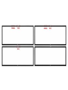 屏框 ACD壳 855 850 Elitebook 755 外壳 适用 B壳 HP惠普