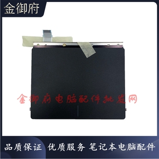 3590 鼠标板 3500 触摸板 3593 3591 3582 3580 3583 DELL戴尔