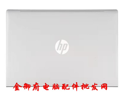 HP440450G8战66AC壳外壳