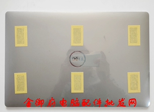 DELL戴尔 Latitude 5520 5521 Precision 3560 3561 A壳 D壳 外壳