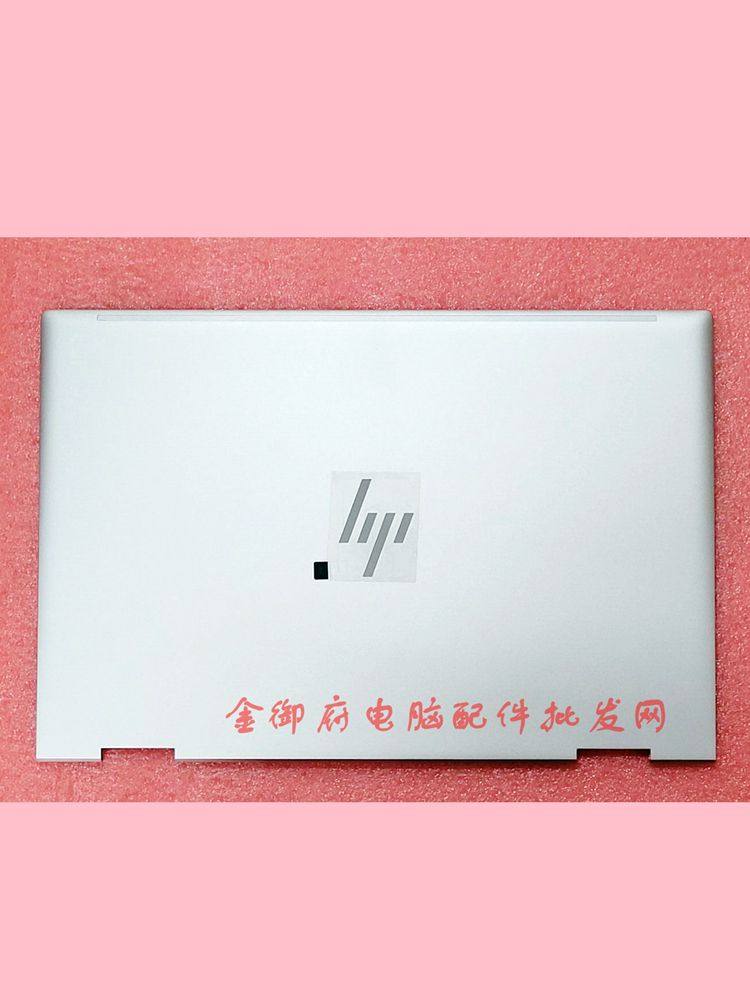 HP外壳730735830G7G8AD壳