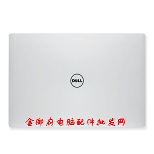9570 M5530 屏线 XPS 0M7JT3 屏轴 摄像头 DELL戴尔 A壳屏后壳