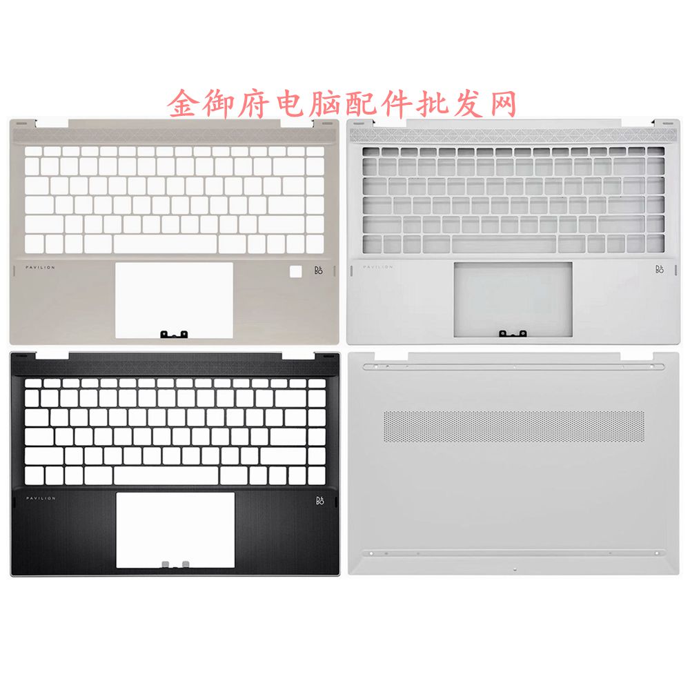 HP外壳14M-DWTPN-I137CD壳