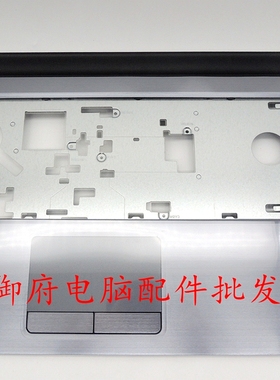 DELL戴尔 灵越 5521 3540 5537 3540 C壳掌托 外壳 触摸板 0M7X7T