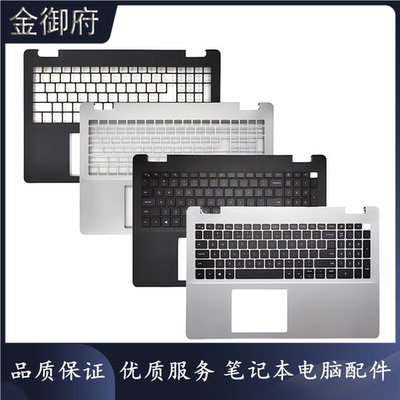 DELL外壳350035013505C壳