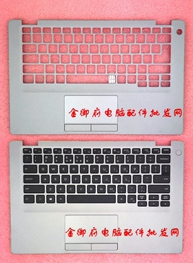DELL戴尔 Latitude 5411 E5410 C壳键盘壳 外壳 开关 触摸板 按键