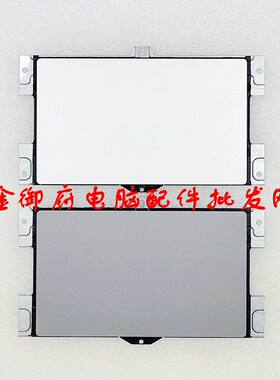 HP450G8战6615G4触摸板