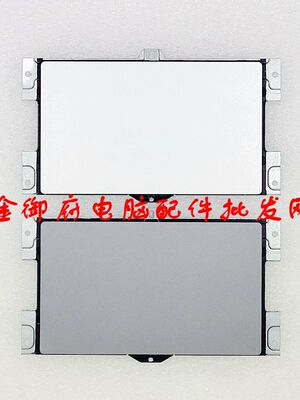 HP450G8战6615G4触摸板