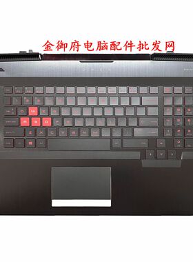 适用 HP 惠普 暗影精灵3代 17-AN TPN-Q195 C壳 掌托 外壳 键盘壳