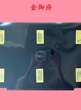 DELL 戴尔 Latitude E5580 5590 5591 3520 3530 A壳 外壳 0P8PWV
