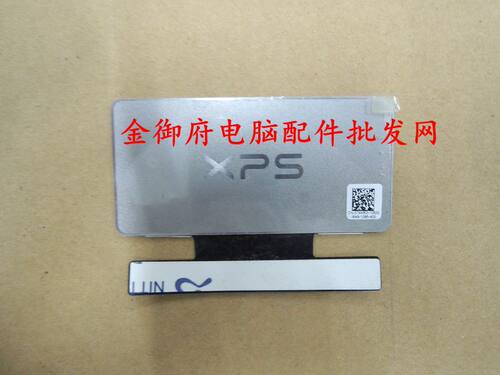 Dell外壳93509360XPS铭牌