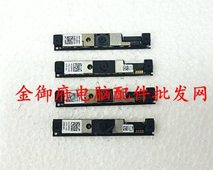 E7470 E5270 E5470 适用 M3510 E7270 E5570 内置摄像头 DELL戴尔