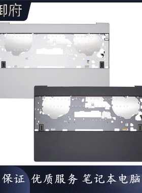 DELL戴尔 XPS13 Plus 9320 C壳 键盘外壳 主机上壳 0H7JYC 0GV96R