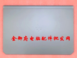 屏幕后殼 適用HP惠普 A殼 外殼 ZBOOK FAXW3001010 腳墊