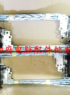 适用HP惠普 17-AY-BA 17-X-Y 270 G5 屏轴 转轴 铰链 散热片 风扇