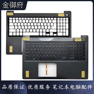 3583 3590 0P4MKJ 3580 触摸板 C壳键盘 3582 3593 DELL戴尔 3591